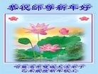 ֹ,󷨵ӹףʦ(23)
