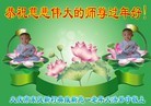ֹ,󷨵ӹףʦ(22)
