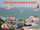 ֹ,󷨵ӹףʦ(22)

