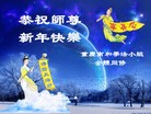 ֹ,󷨵ӹףʦ(26)
