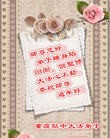 ֹ,󷨵ӹףʦ(26)
