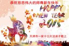 ֹ,󷨵ӹףʦ(23)
