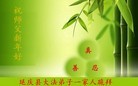 ֹ,󷨵ӹףʦ(25)
