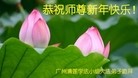 ֹ,ݴ󷨵ӹףʦ(23)
