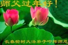 ֹ,󷨵ӹףʦ(23)
