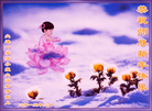 ֹ,󷨵ӹףʦ(26)
