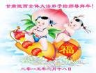 ֹ,󷨵ӹףʦ(25)
