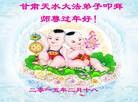 ֹ,󷨵ӹףʦ(25)
