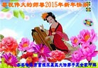 ֹ,󷨵ӹףʦ(24)
