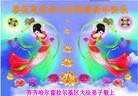 ֹ,󷨵ӹףʦ(24)

