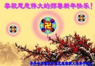 ֹ,󷨵ӹףʦ(24)
