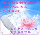 ֹ,ൺ󷨵ӹףʦ(26)
