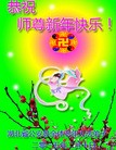 ֹ,󷨵ӹףʦ(27)
