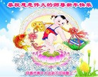 ֹ,󷨵ӹףʦ(26)
