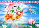 ֹ,󷨵ӹףʦ(26)
