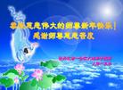 ֹ,󷨵ӹףʦ(24)
