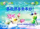 ֹ,󷨵ӹףʦ(24)
