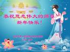 ֹ,󷨵ӹףʦ(24)

