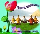 ֹ,ʡ󷨵ӹףʦ(20)
