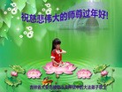 ֹ,ǷѺ󷨵ӹףʦ(23)
