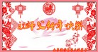 ֹ,Ϋ󷨵ӹףʦ(24)
