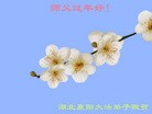 ֹ,󷨵ӹףʦ(27)
