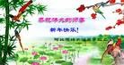 ֹ,ӱ󷨵ӹףʦ(24)
