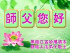ֹ,󷨵ӹףʦ(27)
