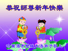 ֹ,󷨵ӹףʦ(27)
