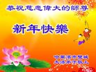 ֹ,󷨵ӹףʦ(27)
