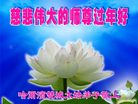 ֹ,󷨵ӹףʦ(27)

