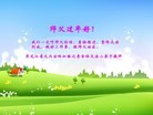 ֹ,Сӹףʦ(24)
