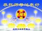 ֹ,󷨵ӹףʦ(25)
