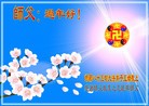 ֹ,ӱ󷨵ӹףʦ(22)
