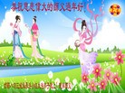 ֹ,ӱ󷨵ӹףʦ(22)
