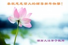 ֹ,ϴ󷨵ӹףʦ(24)
