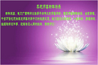 ֹ,󷨵ӹףʦ(25)
