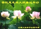 ֹ,ʡ󷨵ӹףʦ(20)
