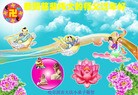 ֹ,Сӹףʦ(24)
