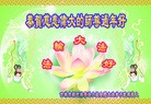 ֹ,д󷨵ӹףʦ(25)
