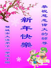 ֹ,󷨵ӹףʦ(27)
