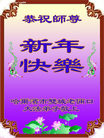 ֹ,󷨵ӹףʦ(27)
