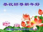 ֹ,󷨵ӹףʦ(27)
