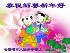 ֹ,󷨵ӹףʦ(27)
