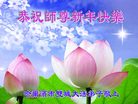 ֹ,󷨵ӹףʦ(27)

