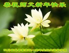 ֹ,ϵͳ󷨵ӹףʦ(25)
