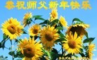 ֹ,ൺ󷨵ӹףʦ(26)
