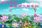 ֹ,ൺ󷨵ӹףʦ(26)
