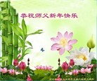ֹ,ӱ󷨵ӹףʦ(24)
