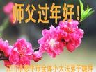 ֹ,㶫󷨵ӹףʦ(22)
